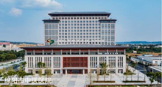 破解发展难题，探索创新路径，打造示范样板插图38
