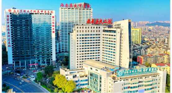 破解发展难题，探索创新路径，打造示范样板插图30