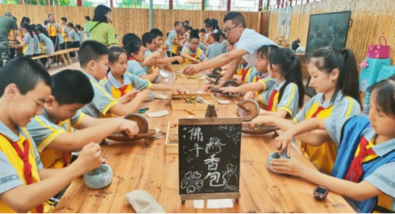 破解发展难题，探索创新路径，打造示范样板插图37