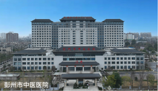 破解发展难题，探索创新路径，打造示范样板插图16