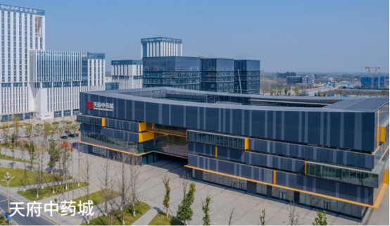 破解发展难题，探索创新路径，打造示范样板插图18