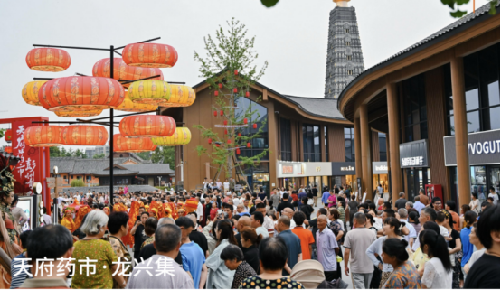 破解发展难题，探索创新路径，打造示范样板插图17