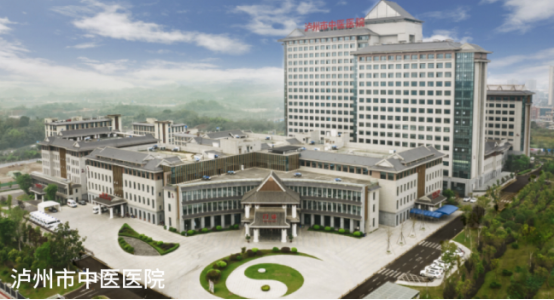 破解发展难题，探索创新路径，打造示范样板插图31