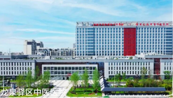 破解发展难题，探索创新路径，打造示范样板插图24