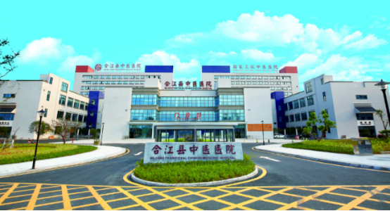 破解发展难题，探索创新路径，打造示范样板插图32