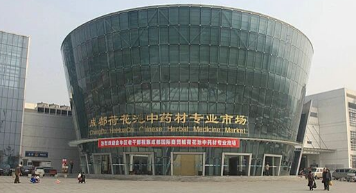 破解发展难题，探索创新路径，打造示范样板插图27