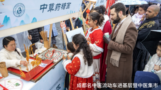 破解发展难题，探索创新路径，打造示范样板插图29