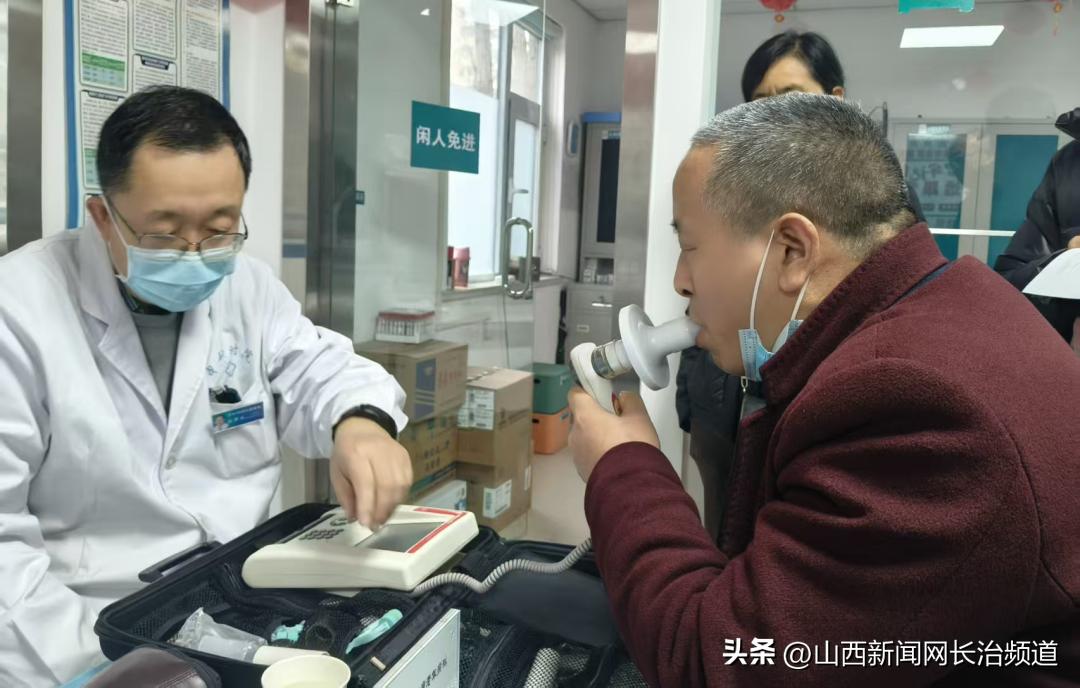 长治市中医研究所附属医院如何借世界慢阻肺日提升公众对慢阻肺认知？后续有何健康服务规划？插图4