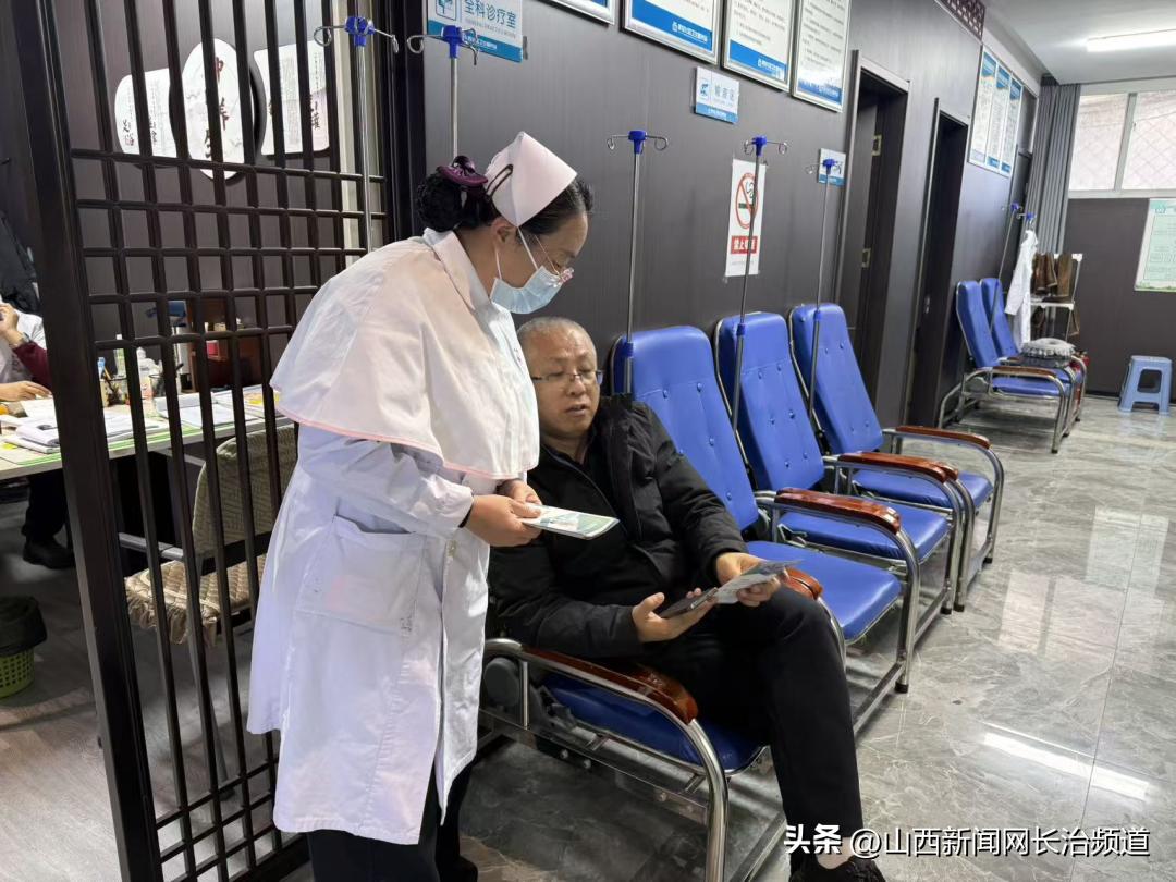 长治市中医研究所附属医院如何借世界慢阻肺日提升公众对慢阻肺认知？后续有何健康服务规划？插图6