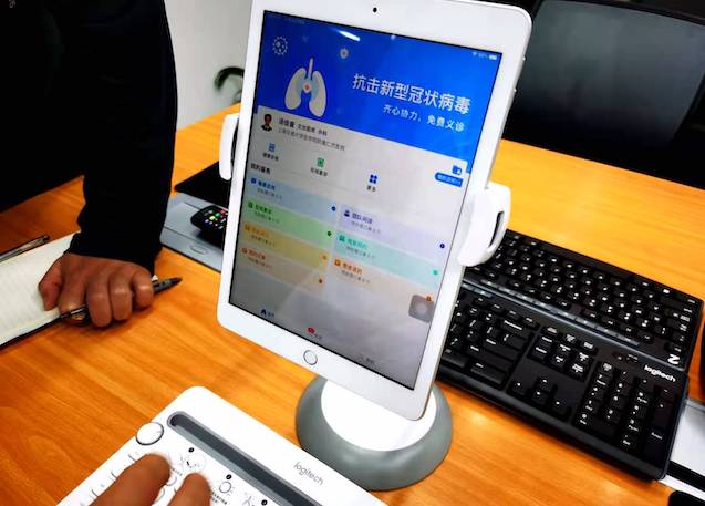 福建中医药大学是一本还是二本？深度解析院校层次插图1