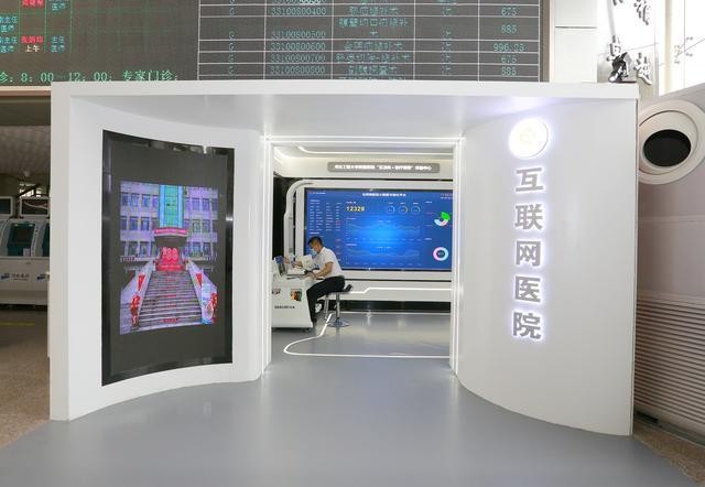 黄绍刚广州中医药大学附属第一医院专家团队介绍插图1 黄绍刚广州中医药大学附属第一医院专家团队介绍插图1