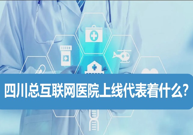 南京中医药大学统考计划更新解析插图1