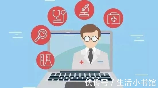 中医基础理论第五版教材pdf免费下载插图