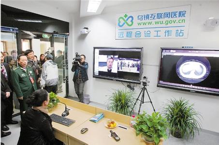 中医基础理论试题题库及答案多选全解析插图2