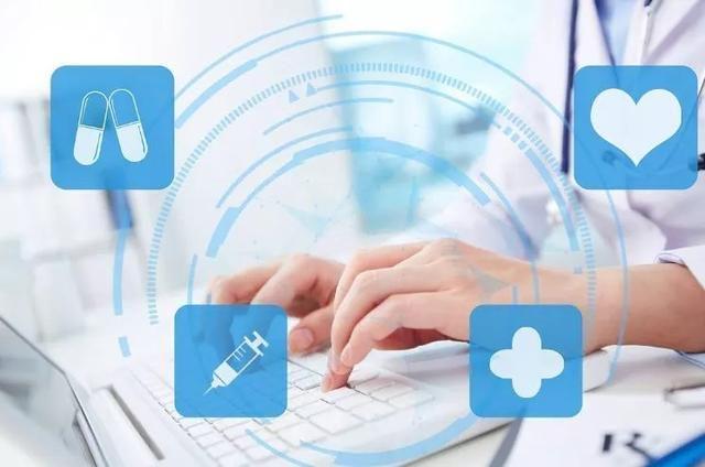 广西中医药大学附属第一医院地址查询指南插图