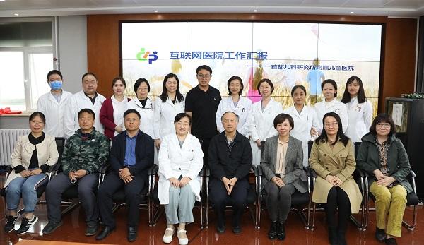 中医把脉能看出什么病 要相信吗女性插图1 中医把脉能看出什么病 要相信吗女性插图1