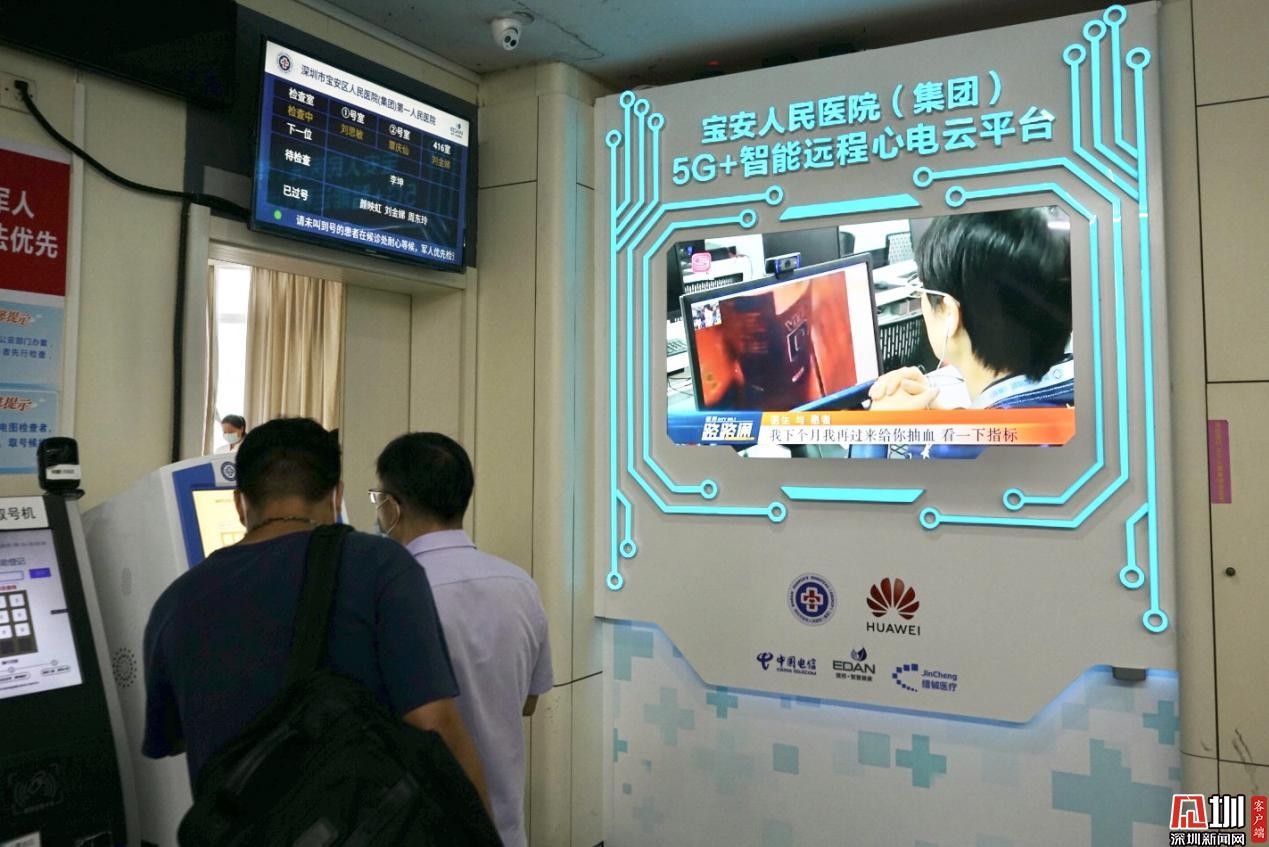 中医药临床评价体系是什么？全面解析其构成与意义插图2