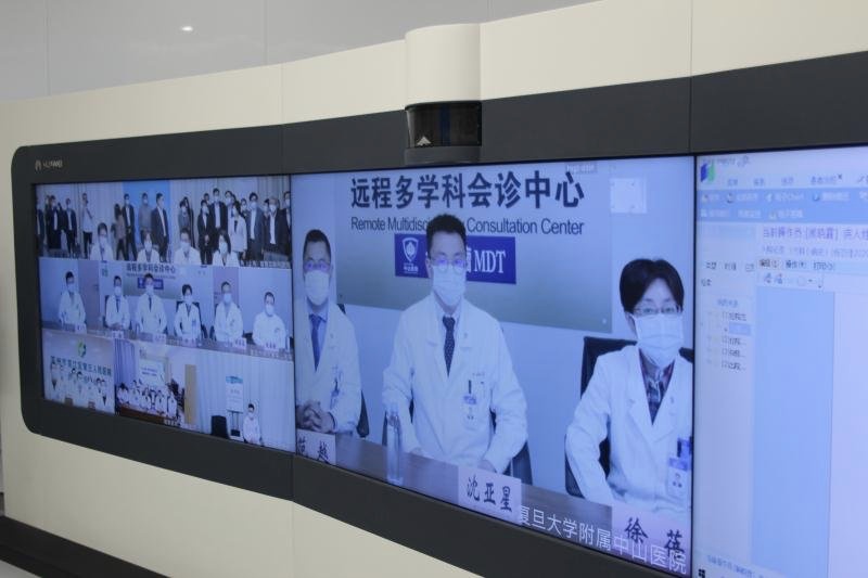 河南中医药大学附属第一医院预约挂号官网使用指南插图1