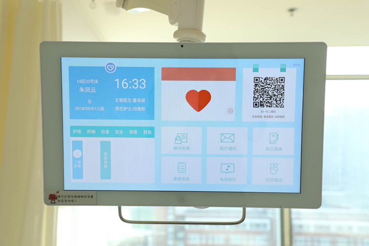 妇科中医把脉能看出什么问题吗？中医师为你解析把脉诊断的奥秘