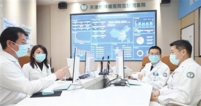 中医看病望闻问切内容全解析插图