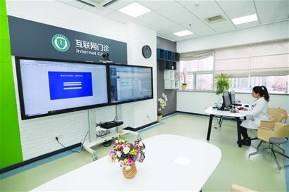 天津中医药大学附属第一医院院长最新动态与职责解析插图1