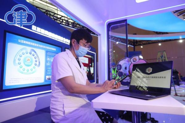 中医基础理论哪个版本好 谁写的，权威版本推荐插图1