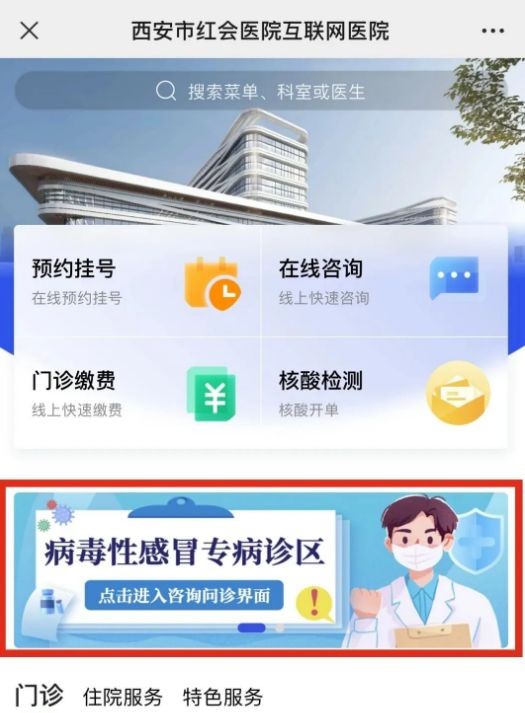 中医基础理论试题题库免费获取指南插图1