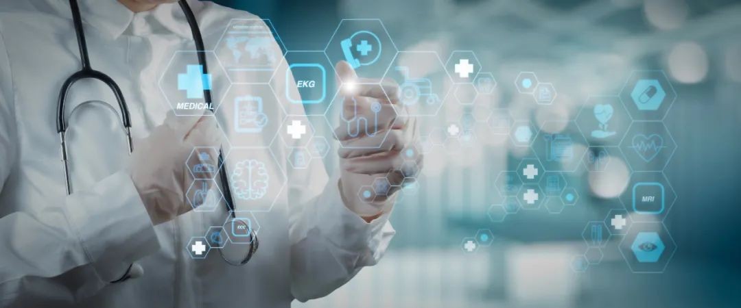 中医药疗效评价指标现状怎么写？全面解析与撰写指南插图1