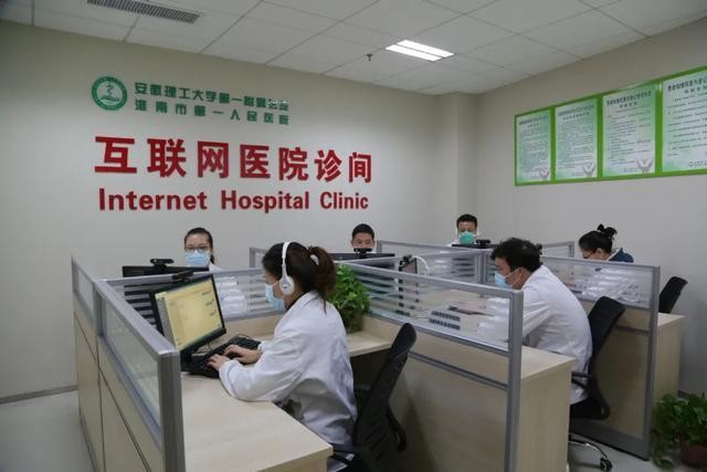 中医基础理论教学视频全集免费112讲全插图1 中医基础理论教学视频全集免费112讲全插图1