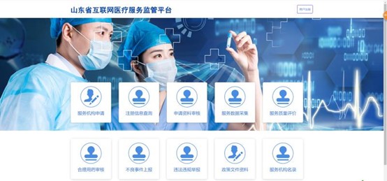 中医执业医师资格证报考时间详解插图1