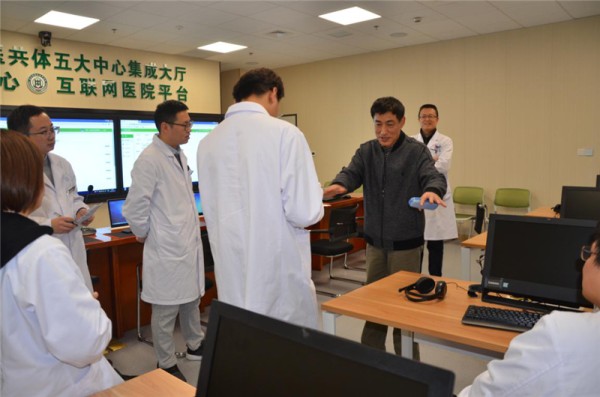 中医基础理论题库及答案全解析插图1