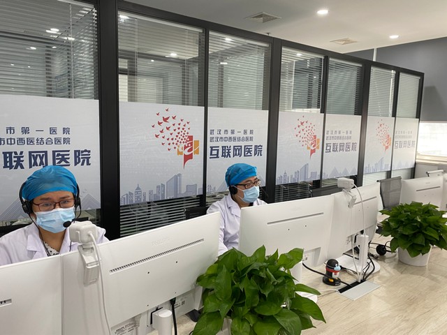 中医馆名字大全霸气：打造响亮品牌名插图2