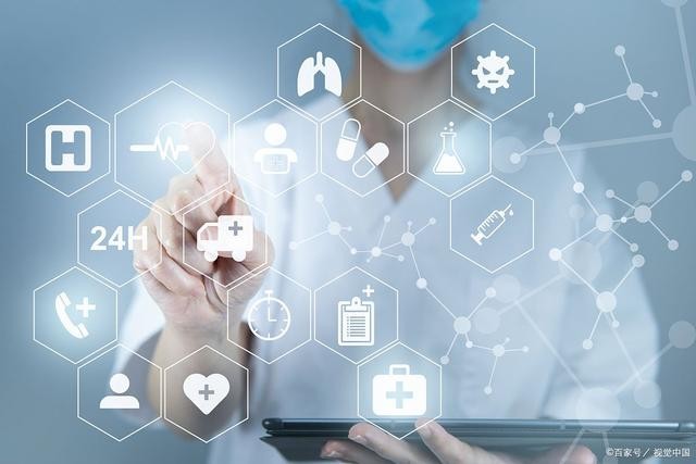 中医药大学附属第一医院院长什么级别?行政级别与职责解析插图1 中医药大学附属第一医院院长什么级别?行政级别与职责解析插图1