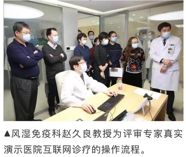 中医基础理论哪一版好些（各版本对比指南）插图1