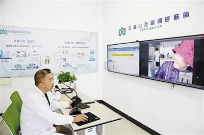 湖南中医药大学附属第一医院就医指南插图1 湖南中医药大学附属第一医院就医指南插图1