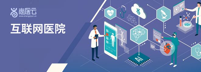 中医大学第一附属医院地址查询指南插图1