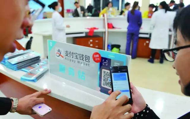 中医医院和人民医院的区别：如何选择更适合的医疗机构插图1