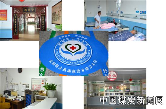 中医问诊在线咨询皮肤科：专业中医师在线解决皮肤问题