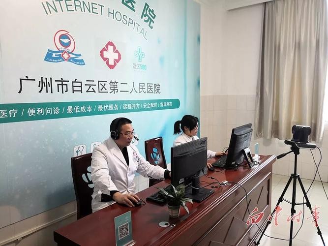 北京中医药大学排名全国第几位？最新权威榜单揭晓插图2