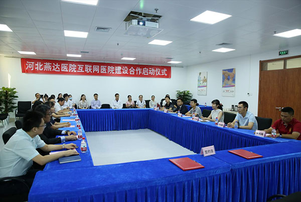 中医执业助理医师报考条件要求全解析插图1