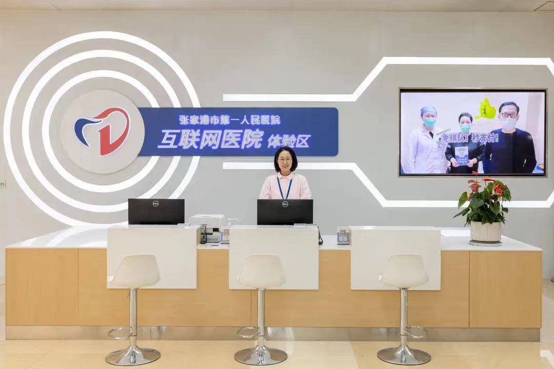 中医付清主:传承与创新的中医大师插图1 中医付清主:传承与创新的中医大师插图1