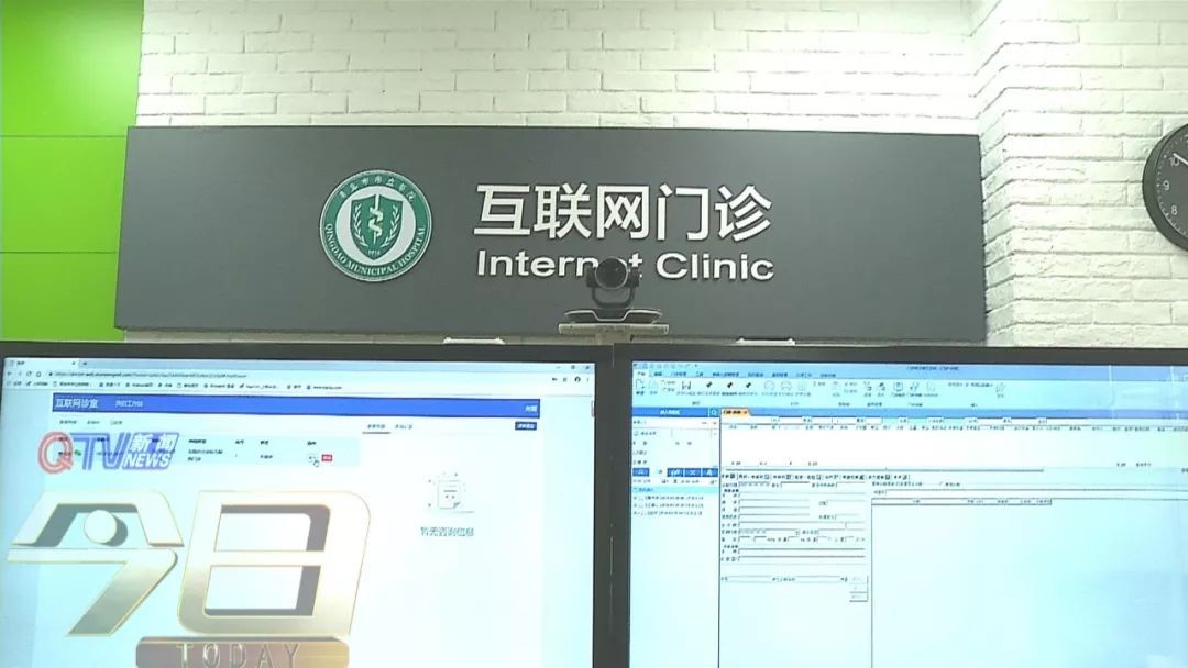 广西中医药大学附属第一医院就医指南与特色科室介绍插图1 广西中医药大学附属第一医院就医指南与特色科室介绍插图1