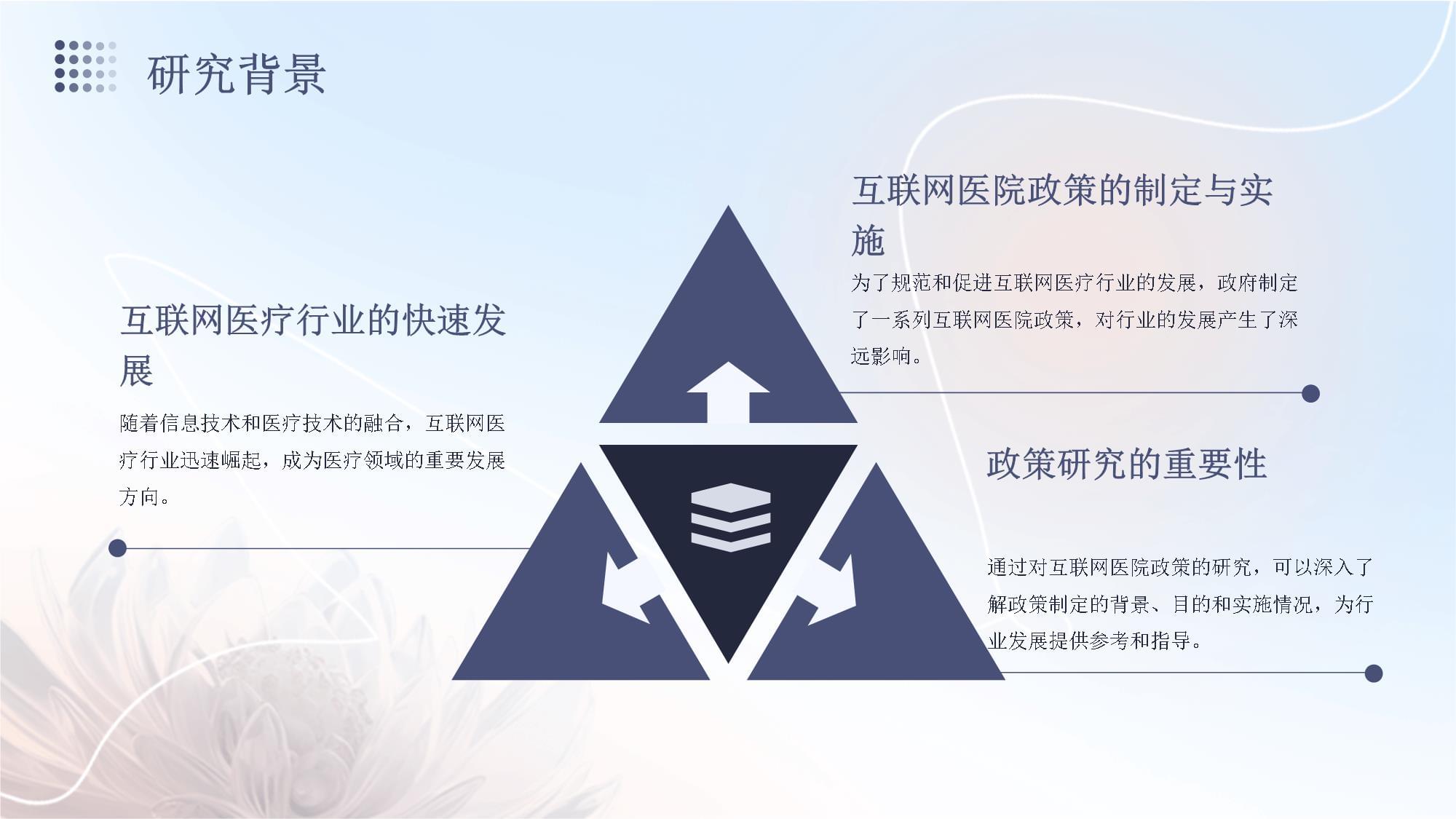 中医把脉能看出什么病 要相信吗？中医把脉诊断全解析