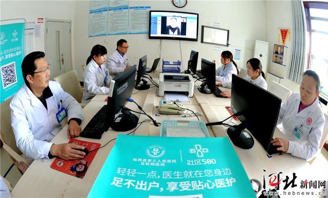 中医馆名字大全带吉祥字：传承千年的吉祥寓意插图1