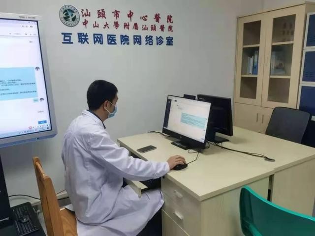 中医大赛什么时候报名比较好（报名时间解析）插图1