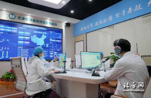 中医问诊歌诀顺口溜拼音大全插图