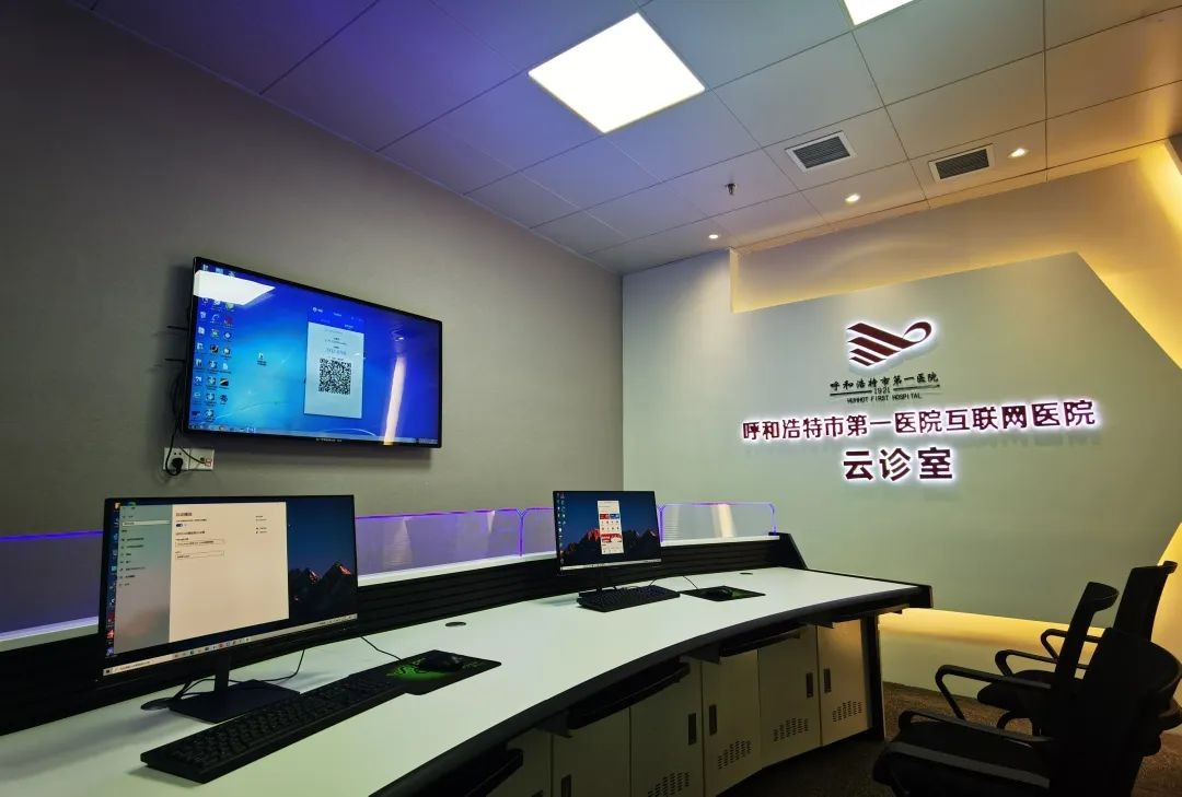 中医问诊歌诀顺口溜拼音大全插图1