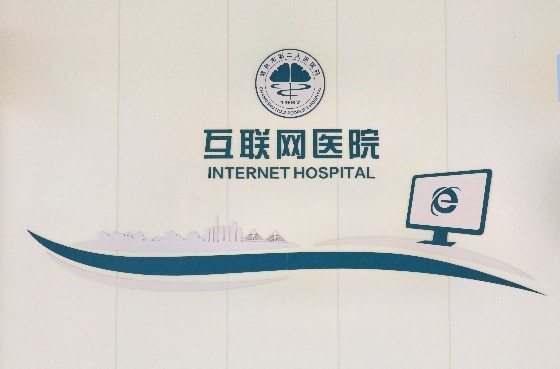 中医药大学排名全国最新排名分数线解析插图1