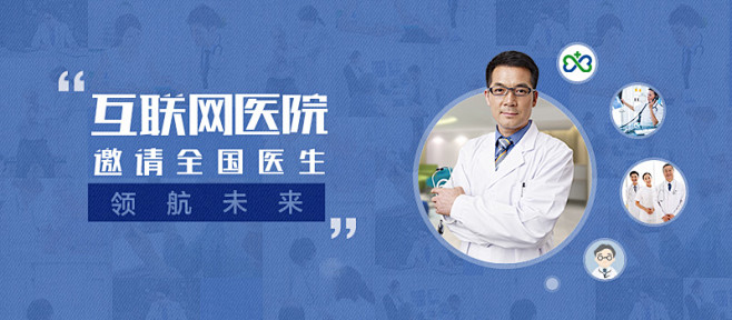 苏州中医医院是三甲医院吗（权威解答）插图1