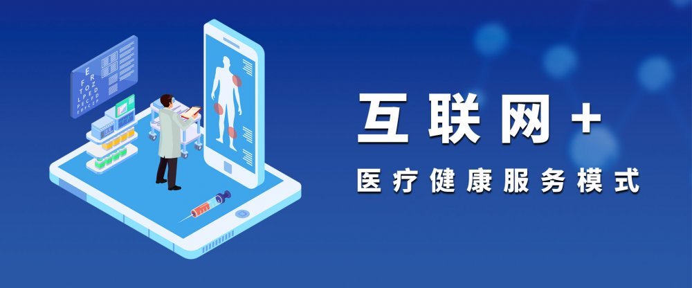 中医把脉能看出近期同房吗？中医师为你解答插图1